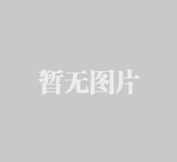 新代系統SPD、COM警報一覽表