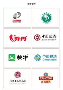 十四冬票務工作緊張有序，廣告設計招標如火如荼
