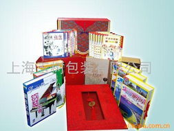 宣傳冊、畫冊、企業(yè)樣本、說明書、廣告紙及掛歷臺歷價格信息與代理服務概覽