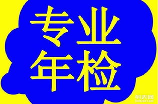 一站式企業服務解決方案 惠城營業執照辦理、公司注冊、做賬報稅與廣告設計
