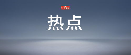 冬日儀式感生活 參與打卡集拼圖，共享五萬(wàn)元大禮