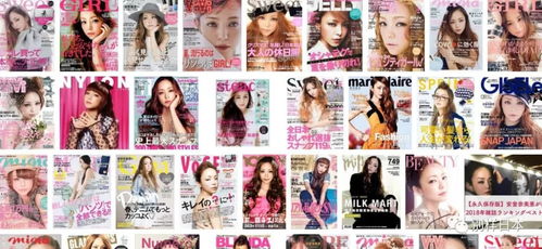 安室奈美惠，辛苦了 告別一代天后的華麗舞臺(tái)