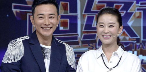 從羅晉初戀到低調(diào)嫁人 她的選擇與如今令人艷羨的生活