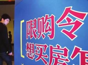 今天起，這些新規(guī)將影響濟南人的生活，哪條對你影響最大？