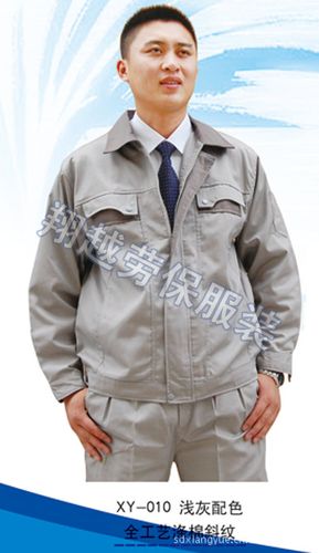 廠家直銷新款工裝,制服,廠服,勞保工作服,秋季工裝