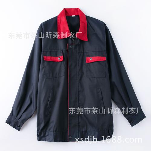 秋裝長袖外套工作服男女帆布工裝上衣單層夾克批發工廠廠服舒適